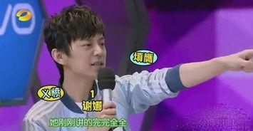 何炅娱乐爆料事件视频,揭秘幕后真相与明星圈层风云 第2张 何炅娱乐爆料事件视频,揭秘幕后真相与明星圈层风云 第2张