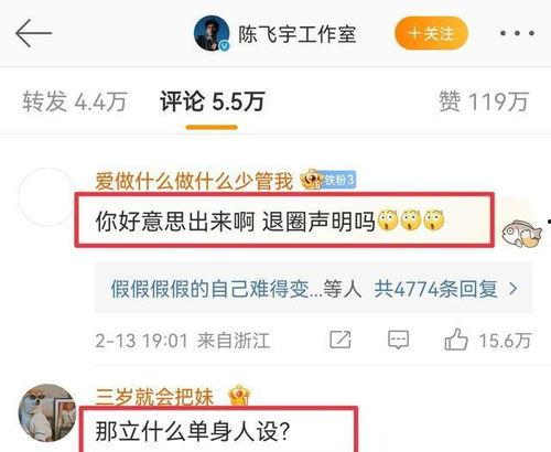 大瓜爆料医院视频在线观看,医院视频在线观看，揭秘医疗现场惊人一幕  第2张