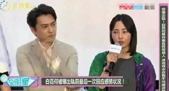 圈内小鲜肉搞基爆料,小鲜肉神秘基情事件曝光 第1张 圈内小鲜肉搞基爆料,小鲜肉神秘基情事件曝光 第1张