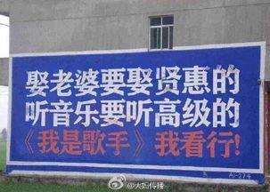 今日农村爆料大全,今日农村爆料大全深度解析 第1张 今日农村爆料大全,今日农村爆料大全深度解析 第1张
